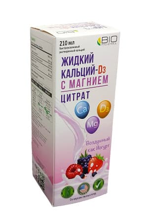 Жидкий кальций Д3 и Магнием, 210 мл, флак.(персик)