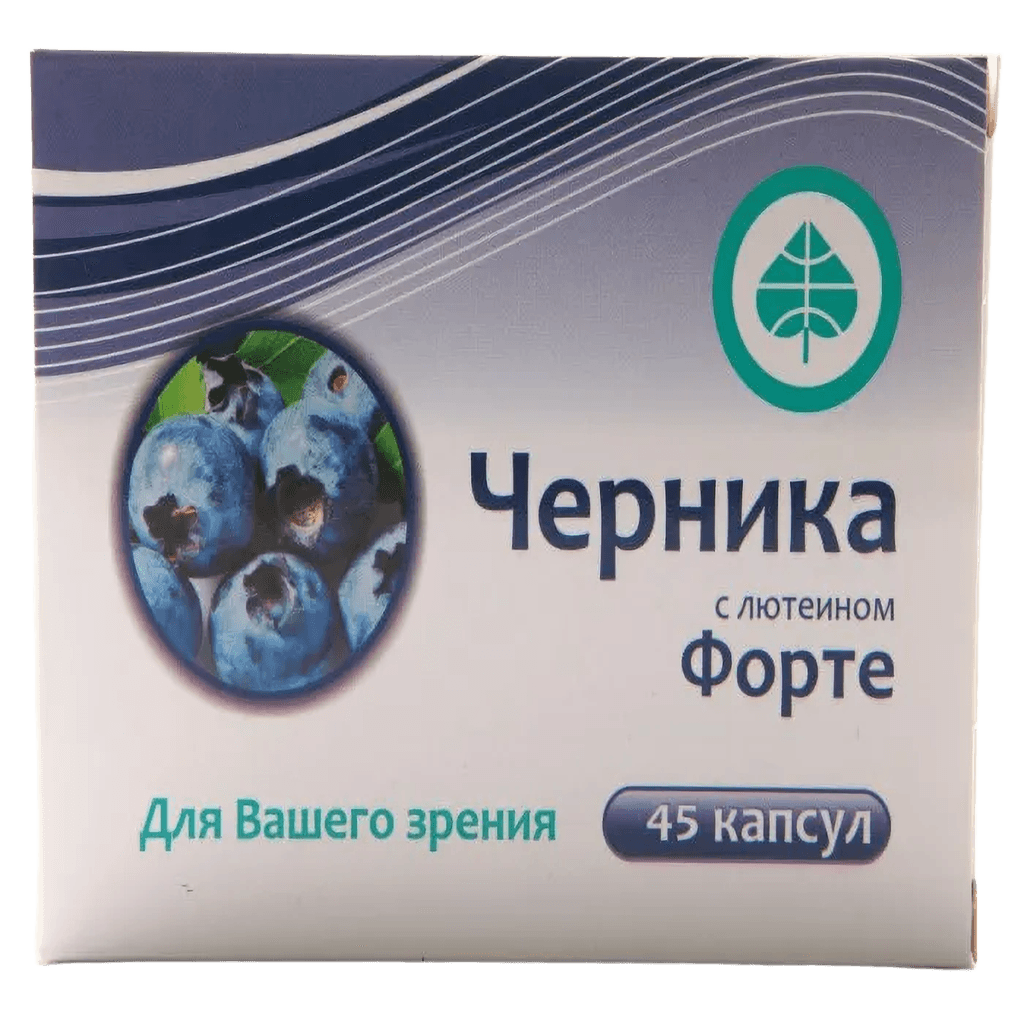 Черника Форте с лютеином, капс. №45