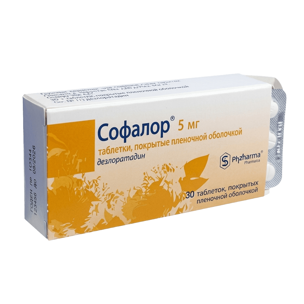 Софалор, 5 мг, таб. №30