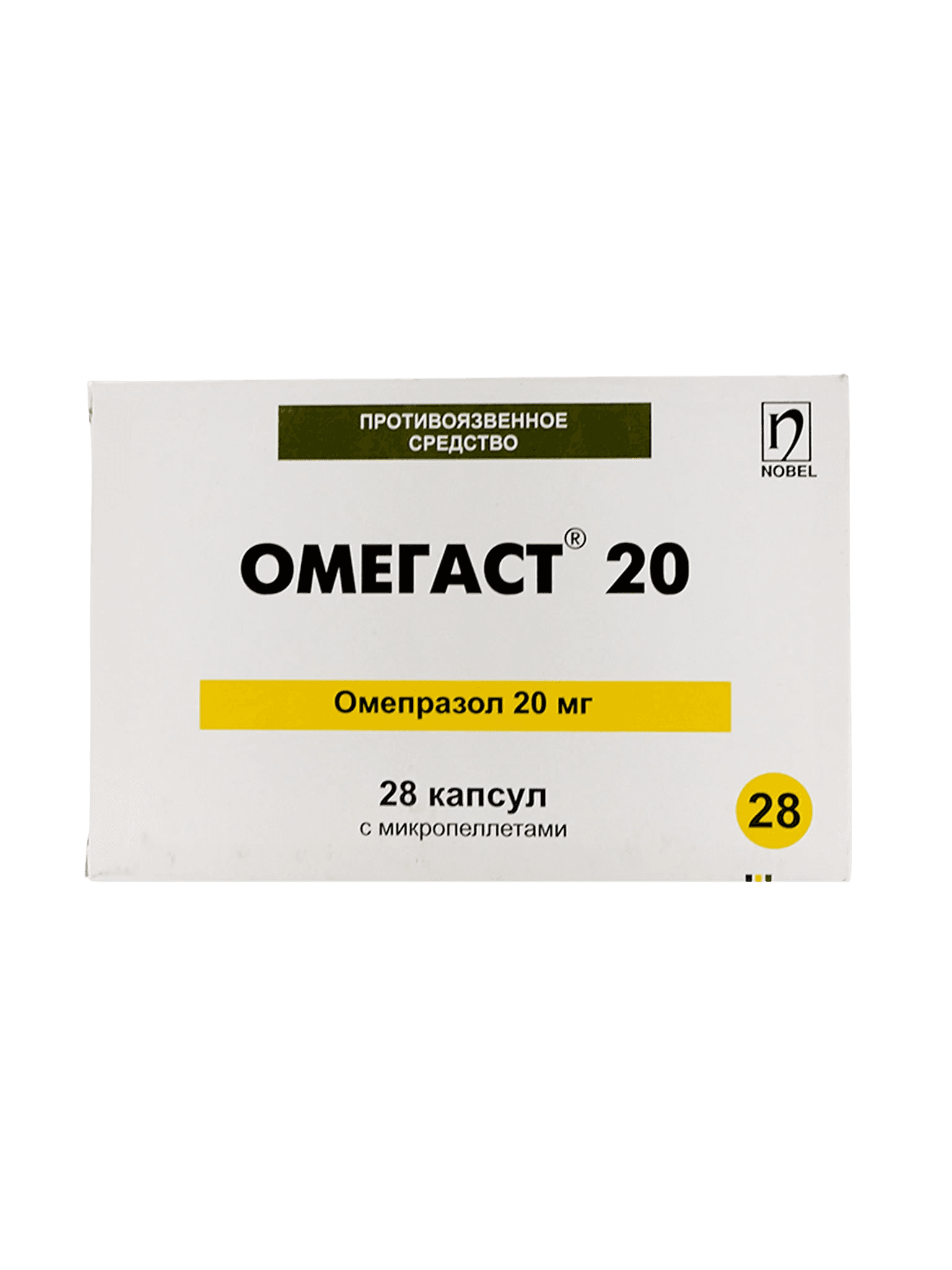 Омегаст, 20 мг, капс. №28