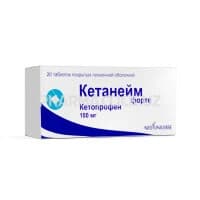 Кетанейм Форте, 100 мг, таб. №20