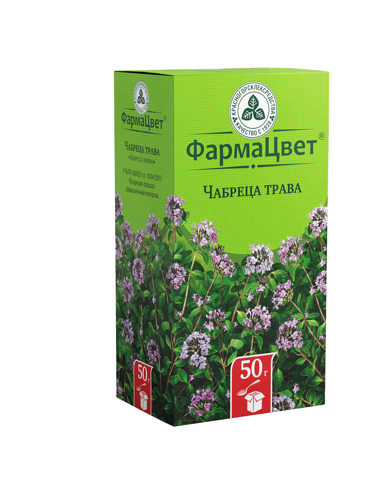 Чабреца трава, 50 г.