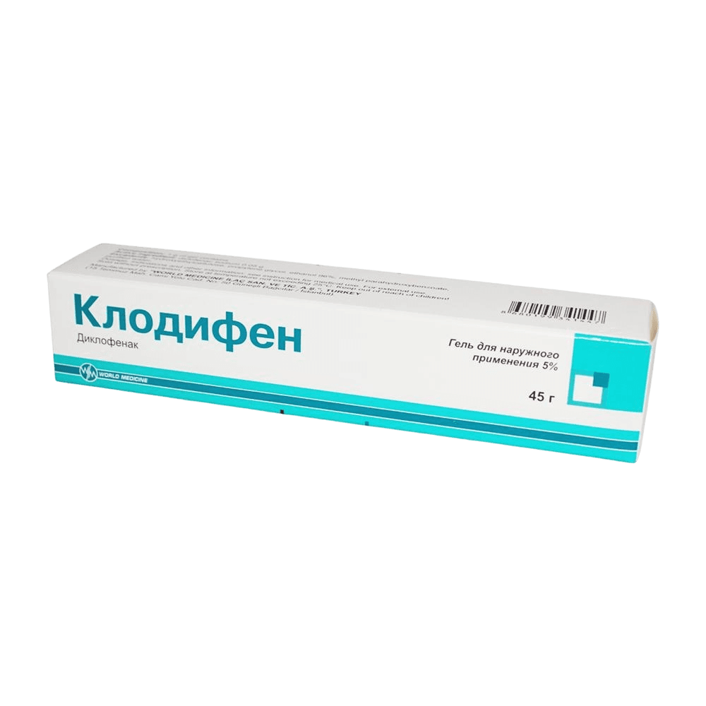 Клодифен, 1%, 45 г, гель