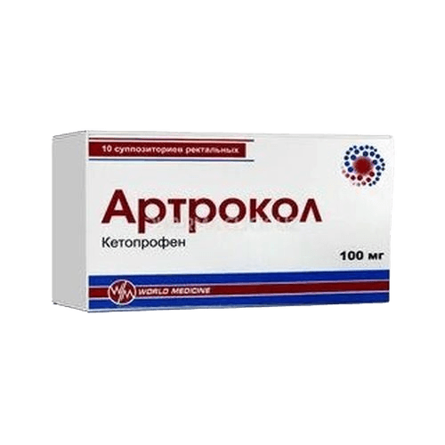 Артрокол, 100 мг, супп. рект. №10