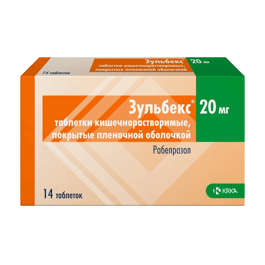 Зульбекс, 20 мг, таб. №14