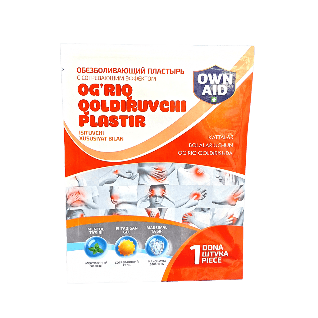 Пластырь обезболивающий согревающий Own Aid, №1