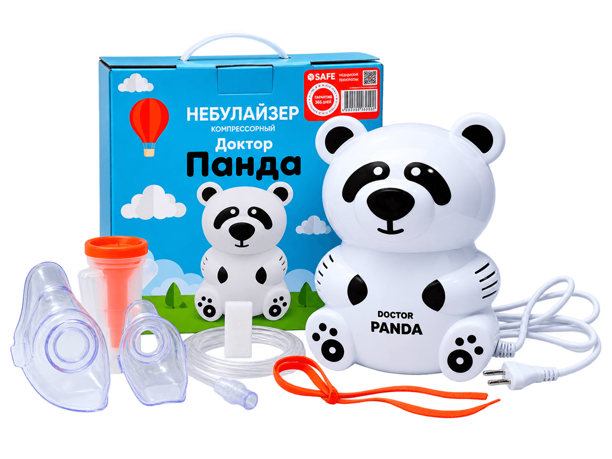 Небулайзер компресс. Доктор Панда SAFE, м. AXD-307