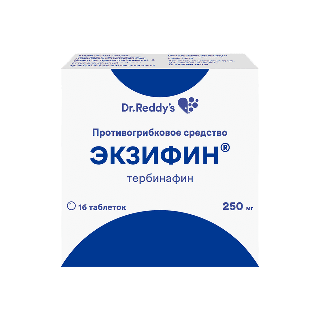 Экзифин, 250 мг, таб. №28