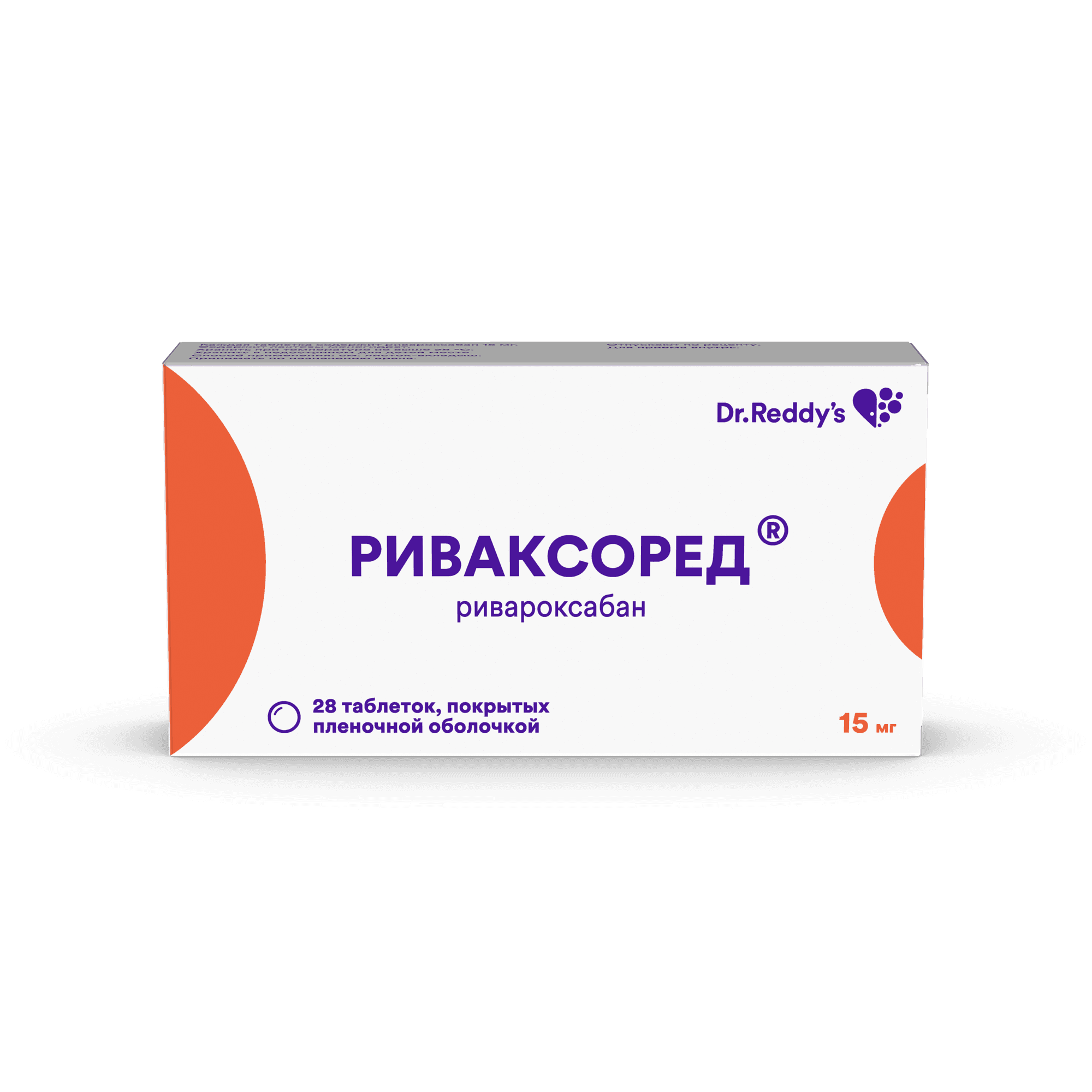 Риваксоред, 15 мг, таб. №28