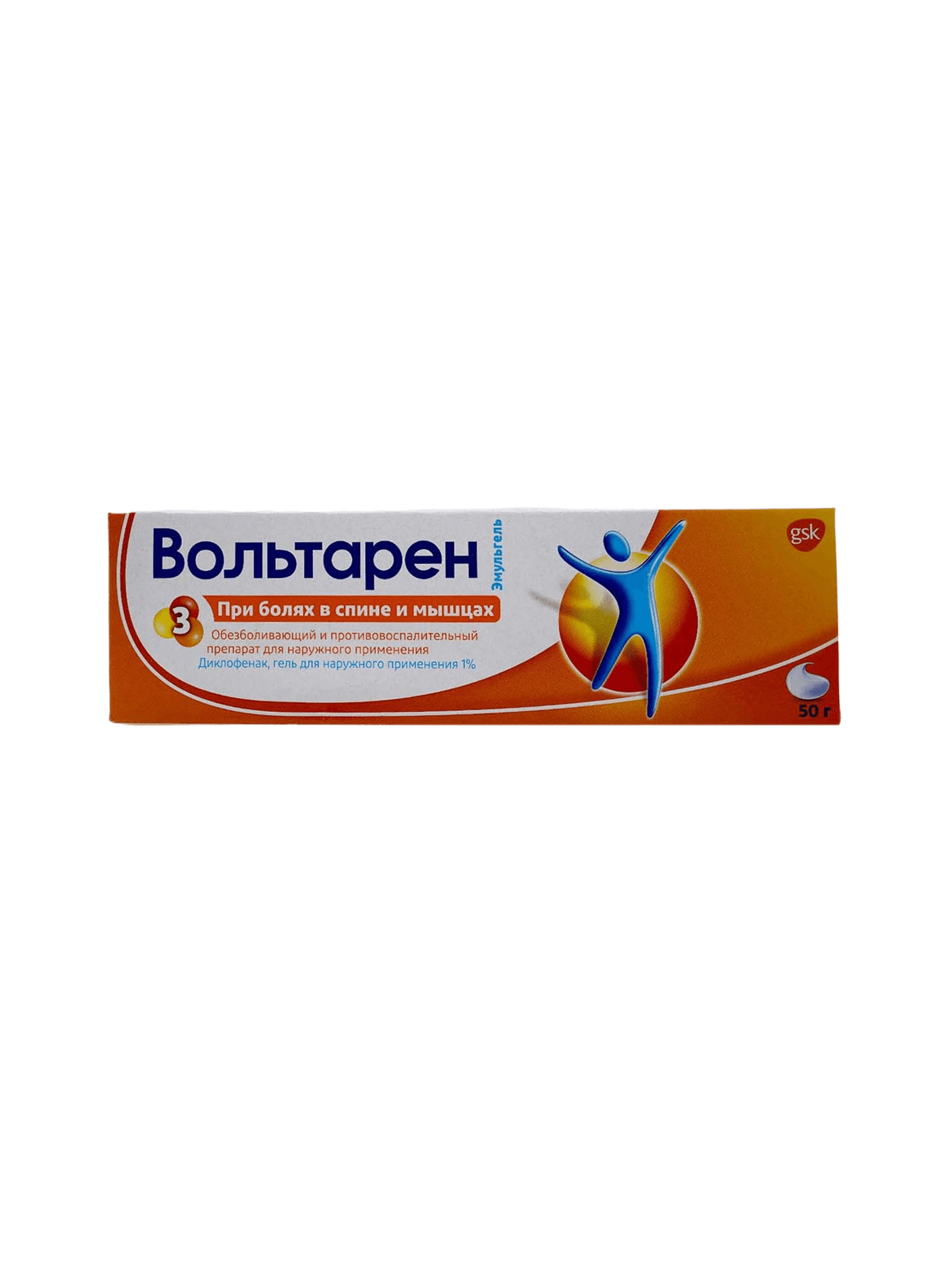Вольтарен Эмульгель, 1% 50 г, гель