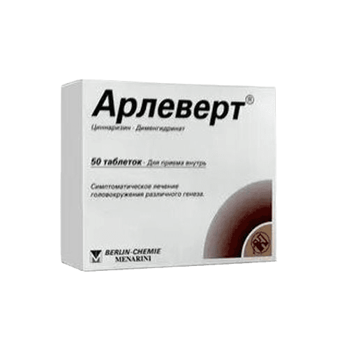 Арлеверт, 20 мг/40 мг, таб. №50