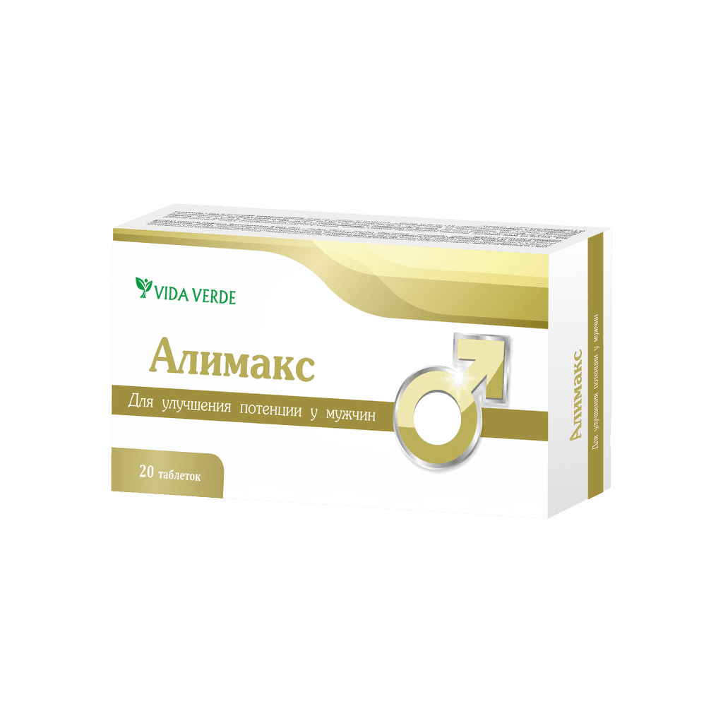 Алимакс, 400 мг, таб. №20