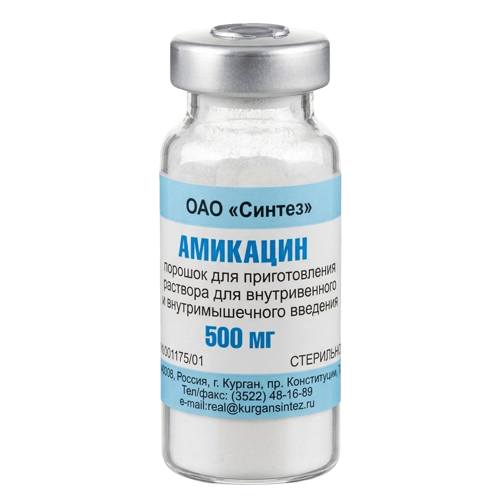 Амикацин, 500 мг, флак. №50