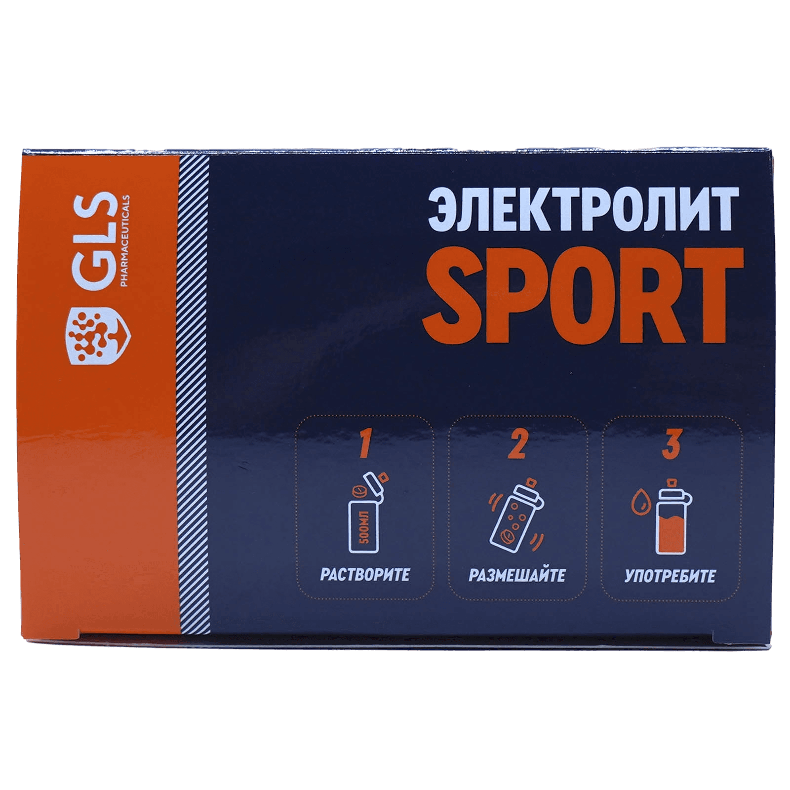 Электролит Redjar GLS, таб. шип.. №60 (апельсин)