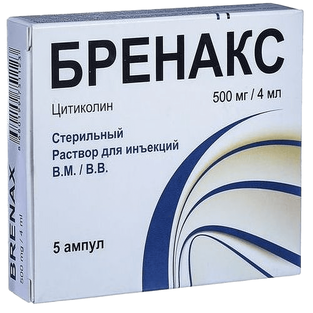 Бренакс, 500 мг/4 мл, 4 мл, амп. №5