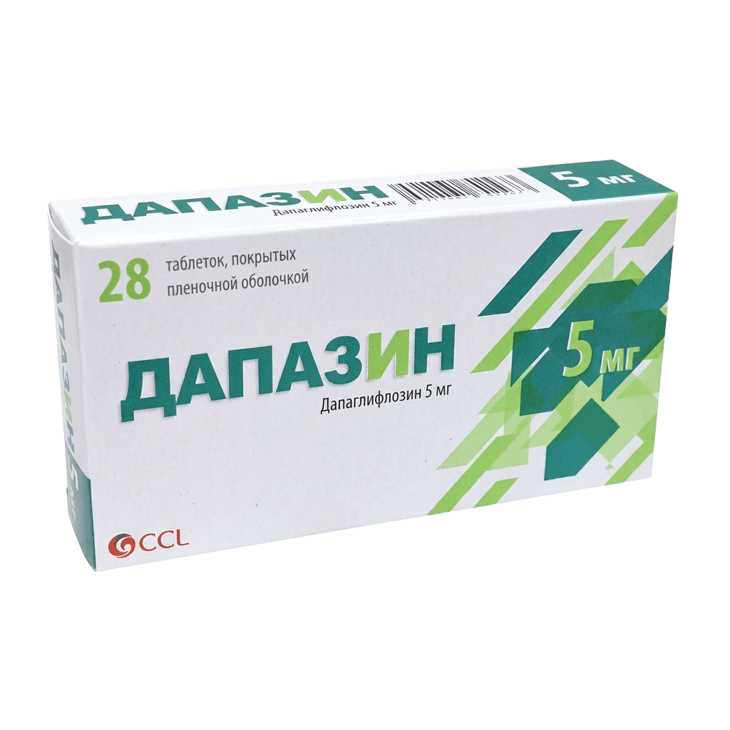Дапазин, 5 мг, таб. №28