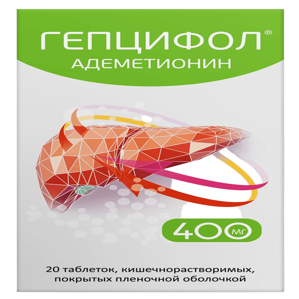 Гепцифол, 400 мг, таб. №20
