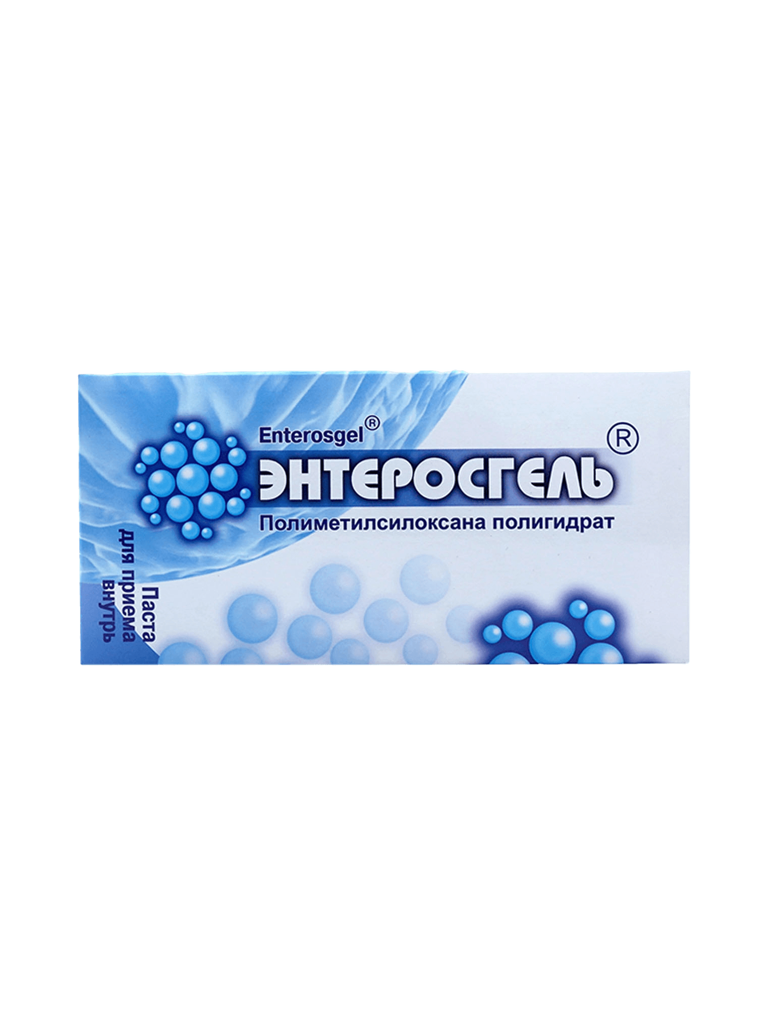 Энтеросгель, 22,5 г, пакетики №10