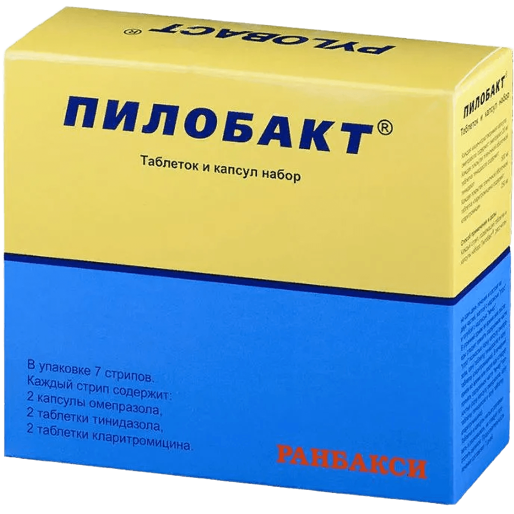 Пилобакт, таб. №42