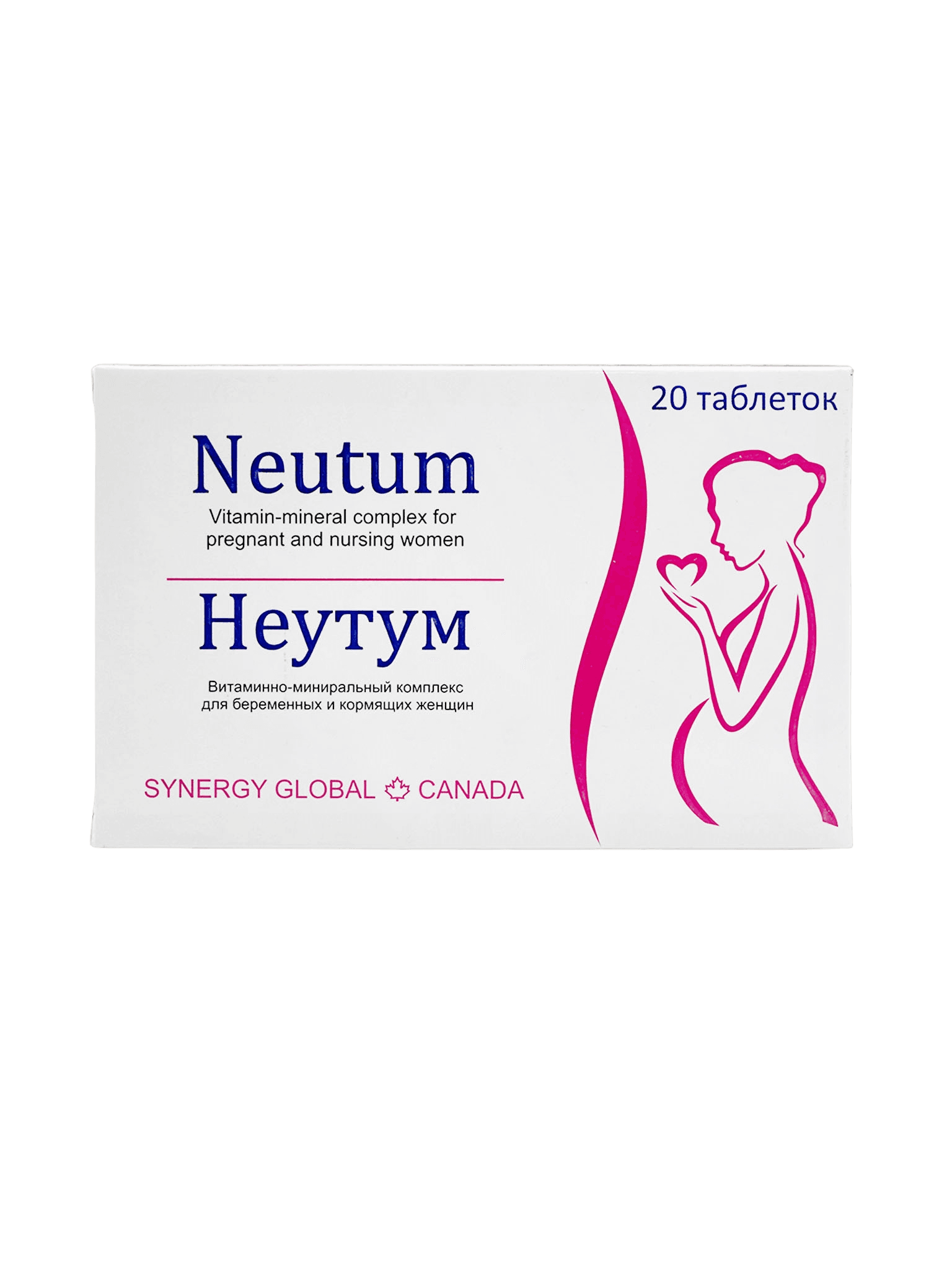 Неутум, 1000 мг, таб. №20