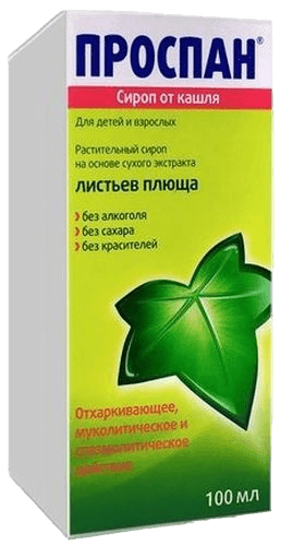 Проспан, 20 мл, капли