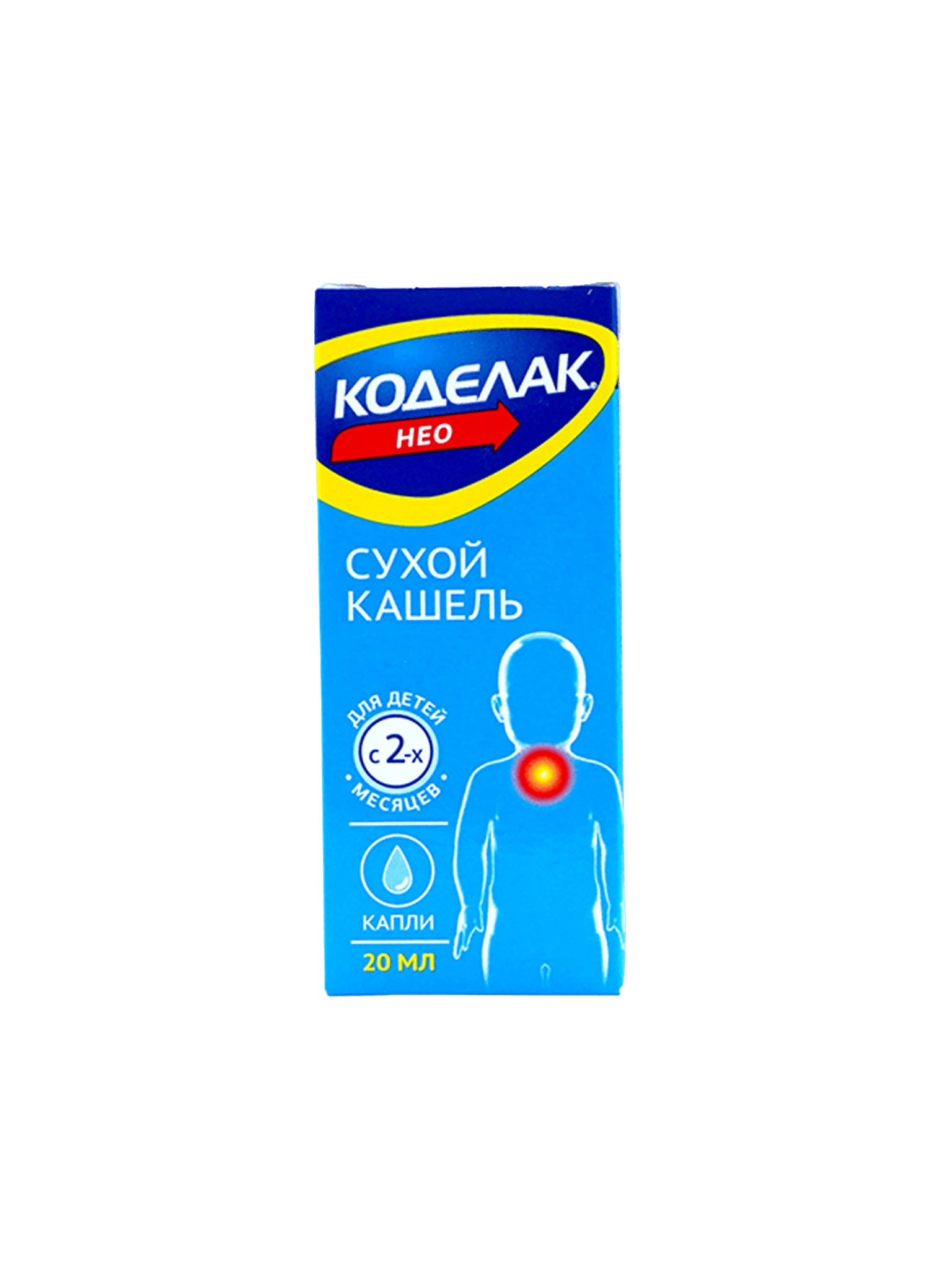 Коделак Нео, 5 мг/мл, 20 мл, капли