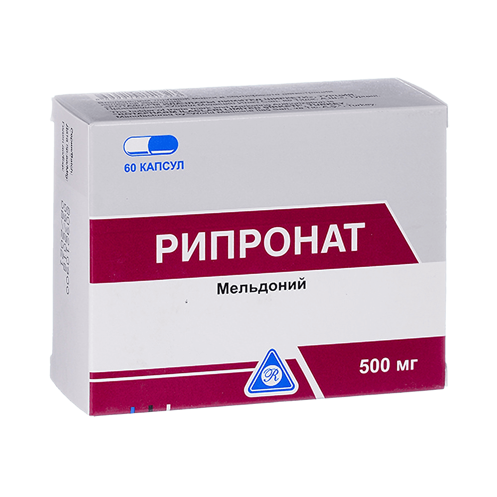 Рипронат, 500 мг, капс. №60