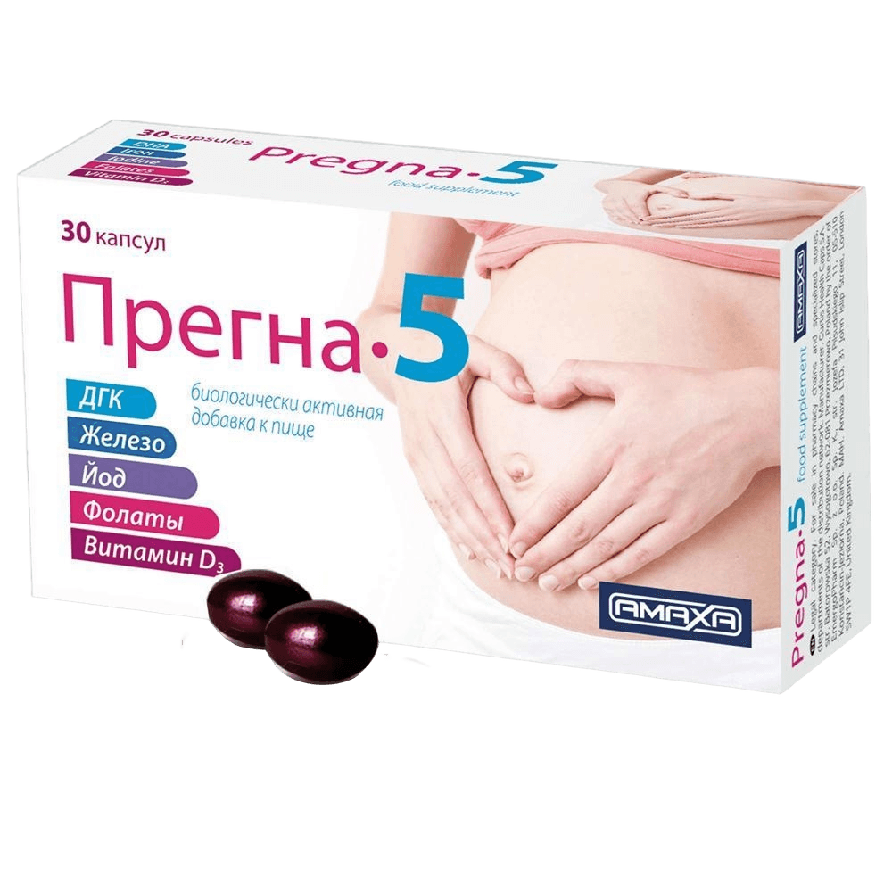 Прегна 5, капс. №30
