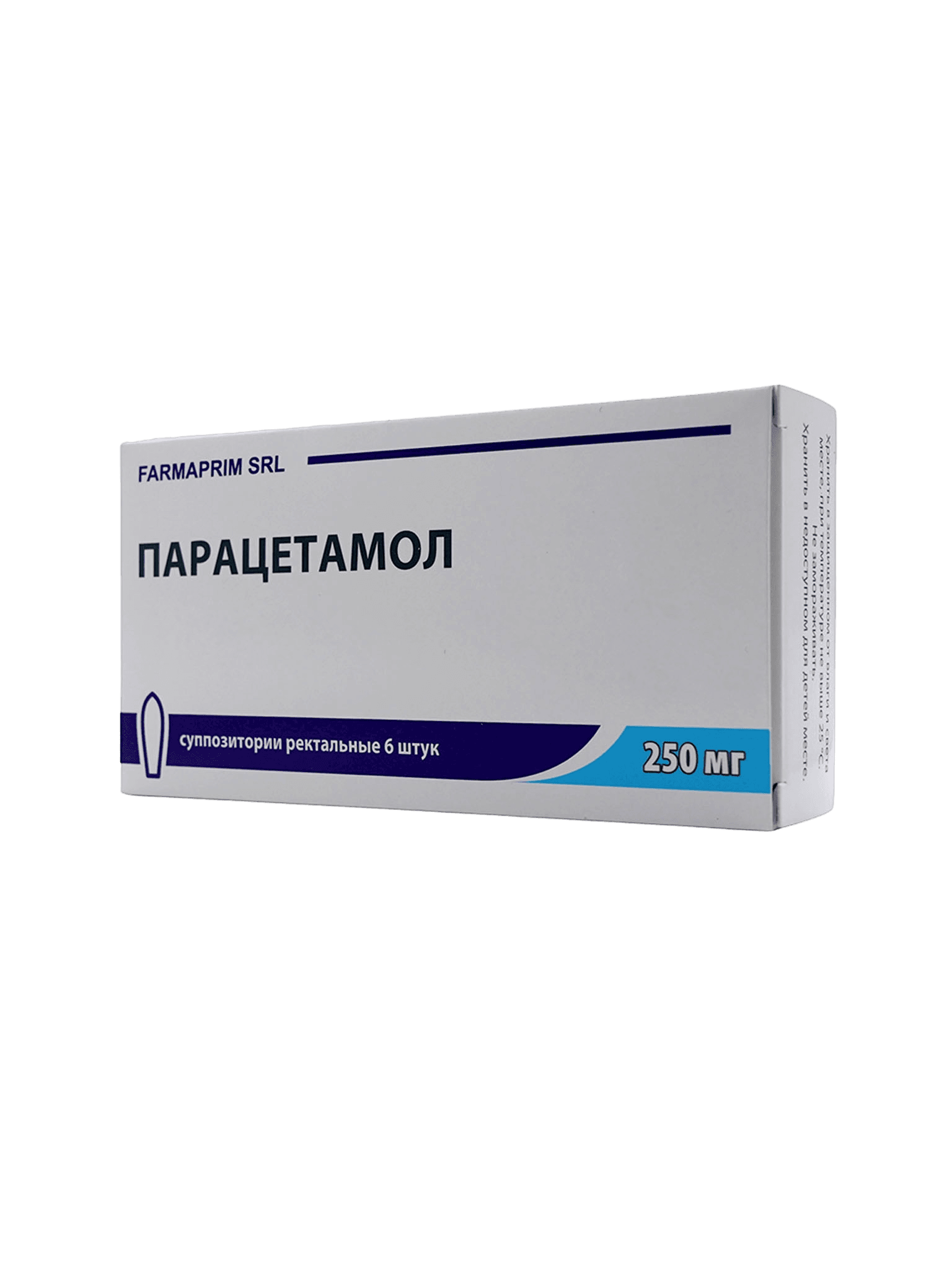 Парацетамол, 250 мг, супп. рект. №6