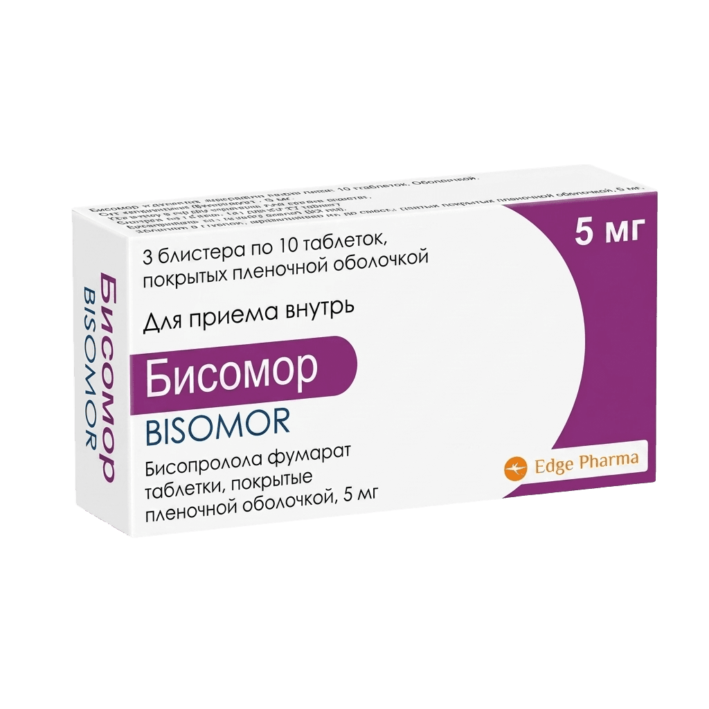 Бисомор, 5 мг, таб. №30