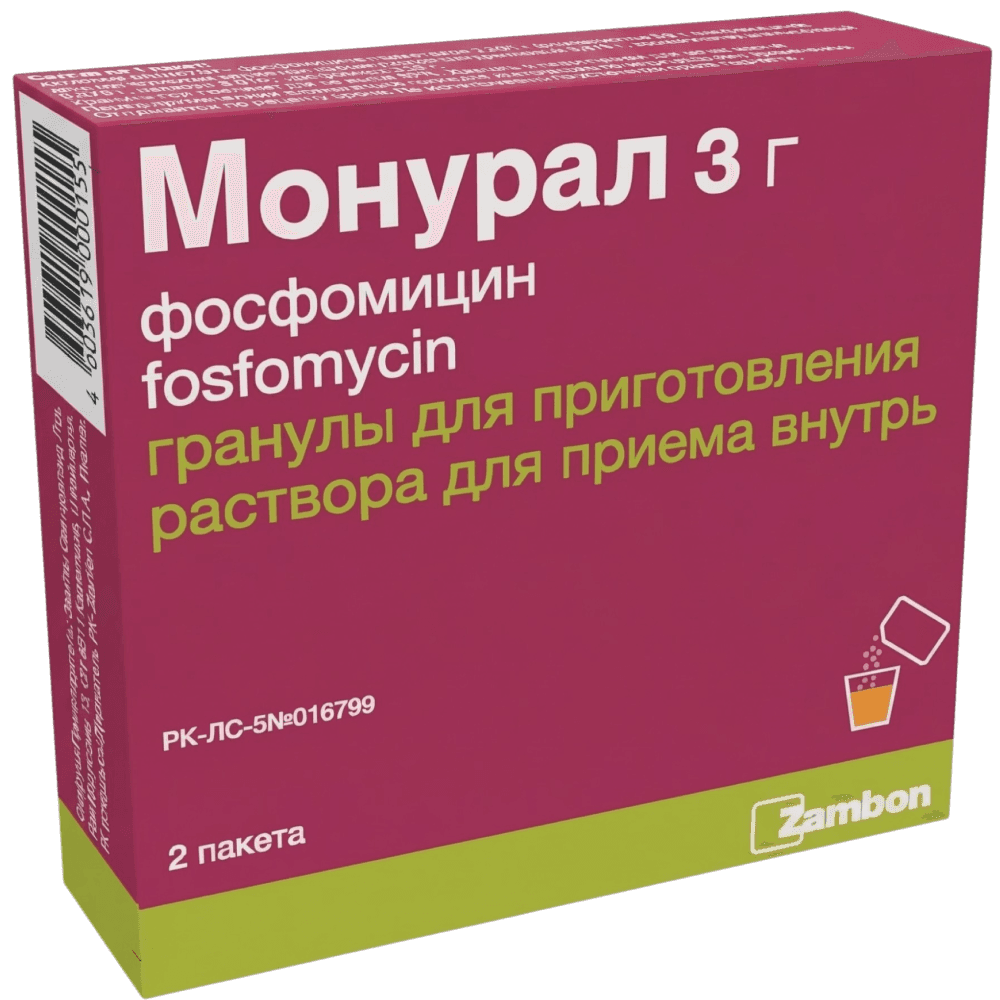 Монурал, 3 г, пакетик №2