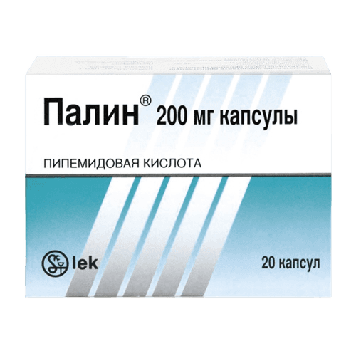 Палин, 200 мг, капс. №20