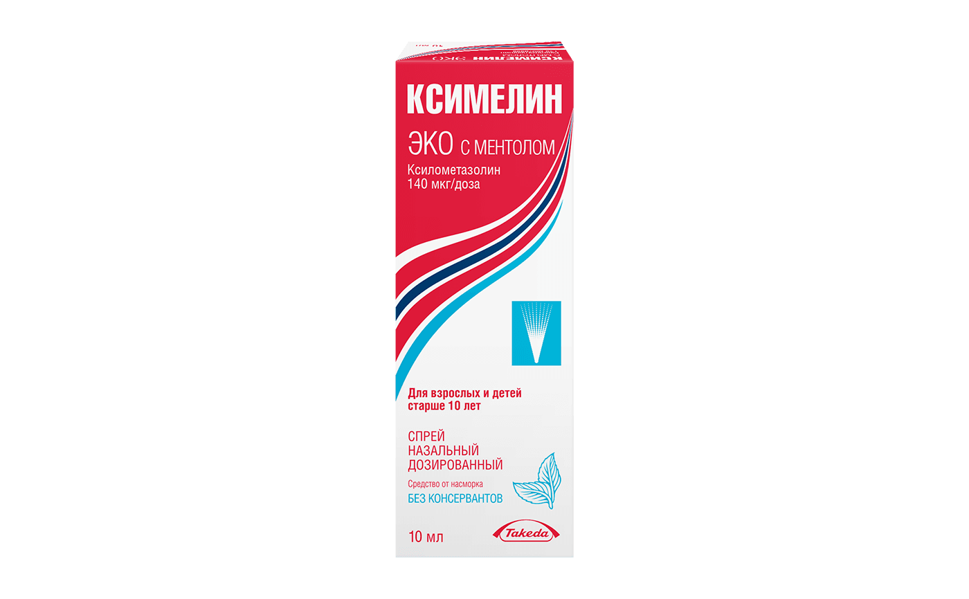 Ксимелин ЭКО с ментолом, 140 мкг/доза 10 мл, спрей. наз.