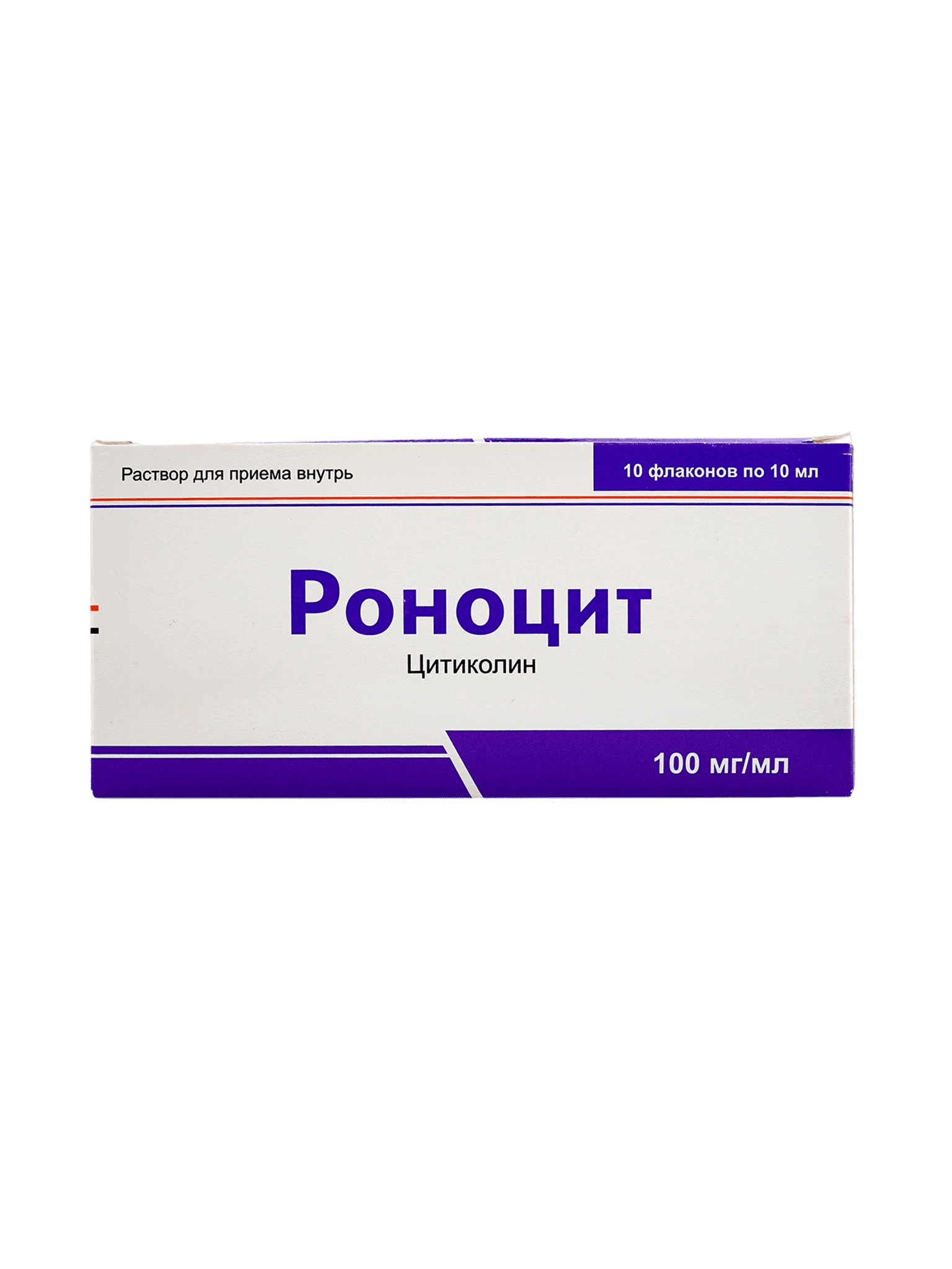 Роноцит, 100 мг/мл, 10 мл, флак. №10