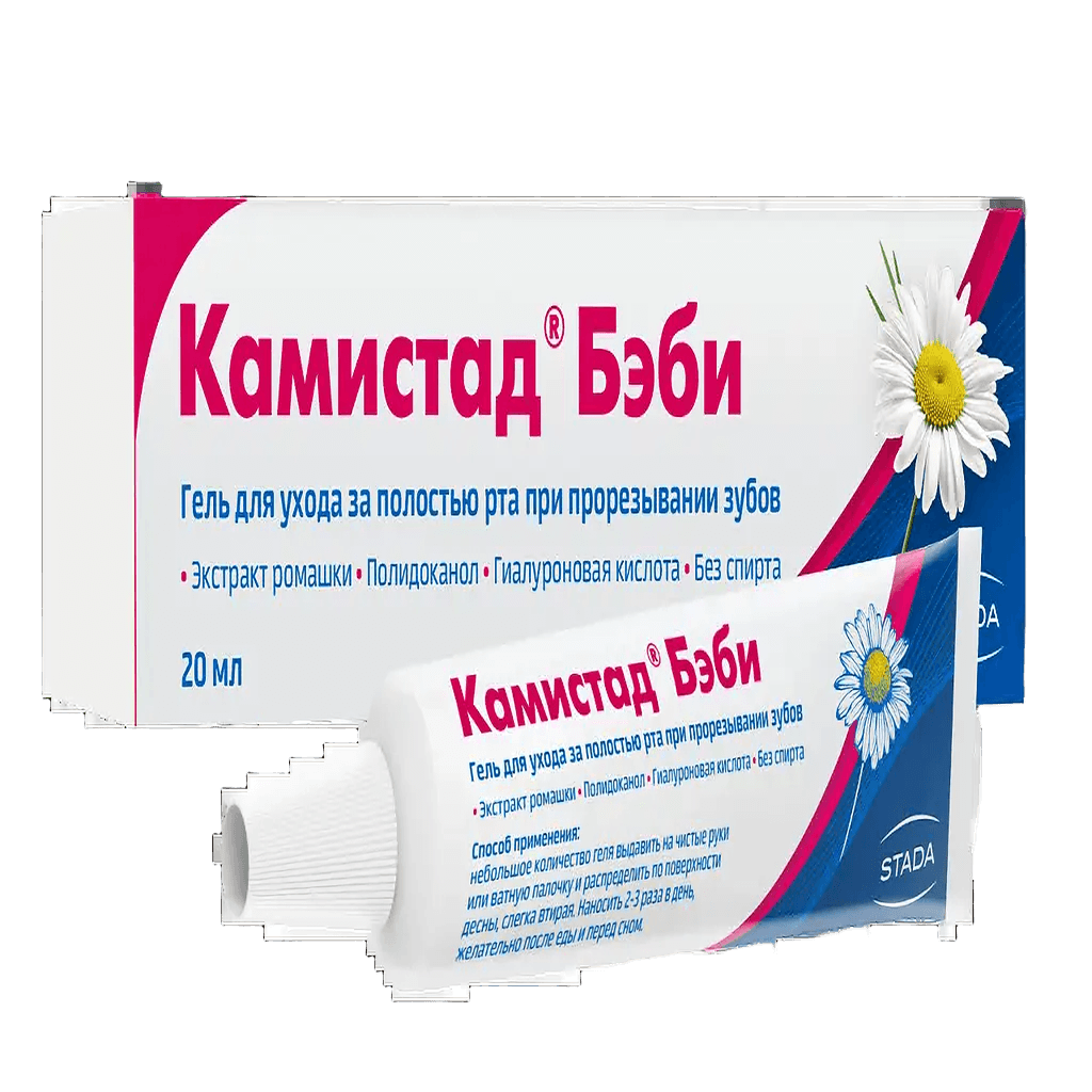 Камистад Бэби, 20 мл, гель