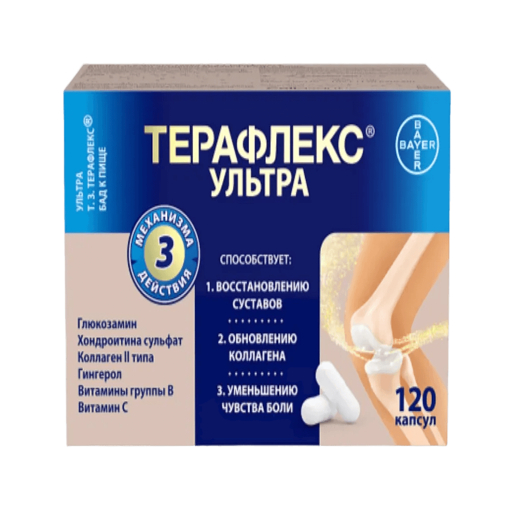 Терафлекс Ультра, капс. №120