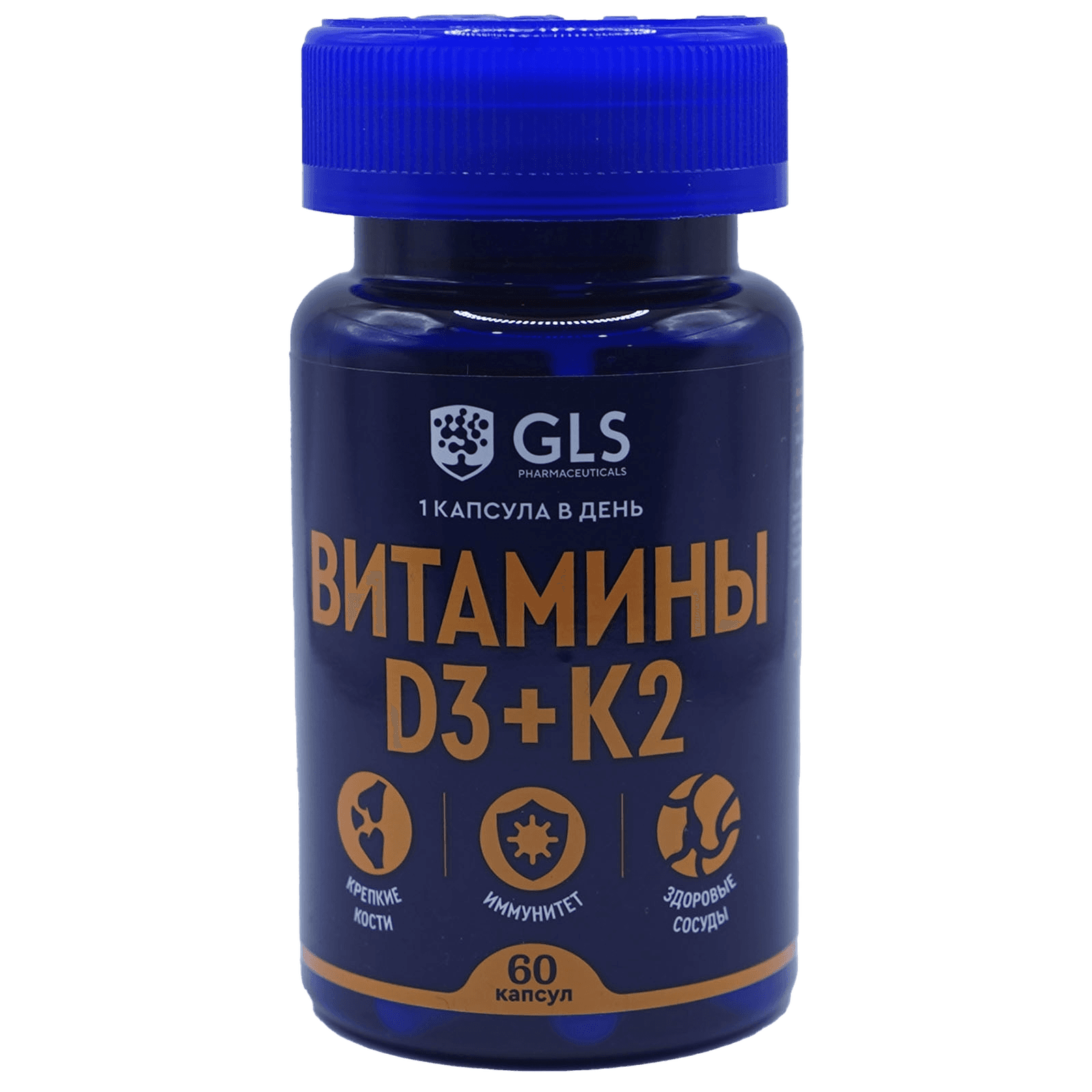 Витамины Д3 К2 GLS, капс. №60