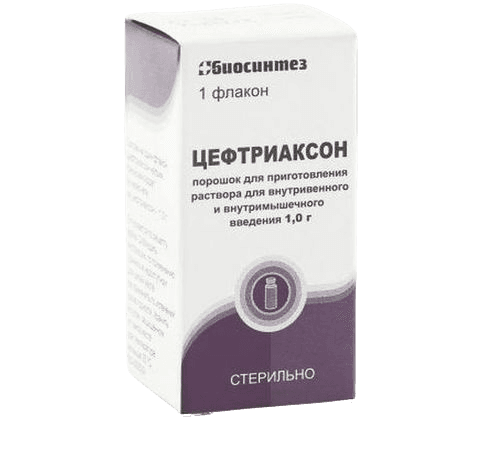 Цефтриаксон 1,0 г, флак. №1