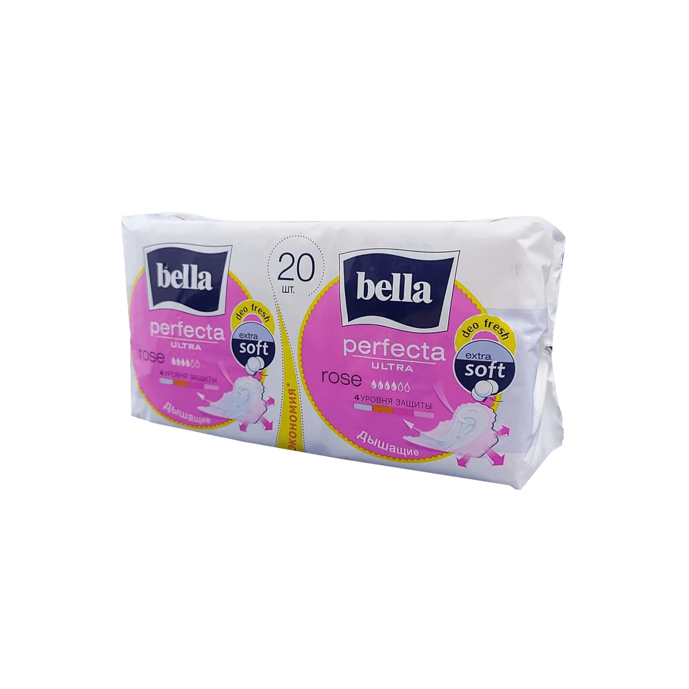 Прокладки гиг. Bella Perfecta Ultra Rose, №20