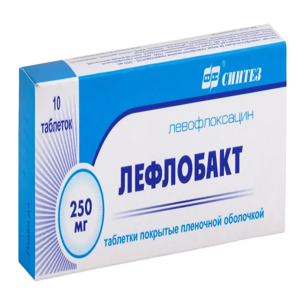 Лефлобакт, 250 мг, таб. №10