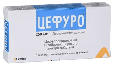 Цефуро, 250 мг, таб. №10