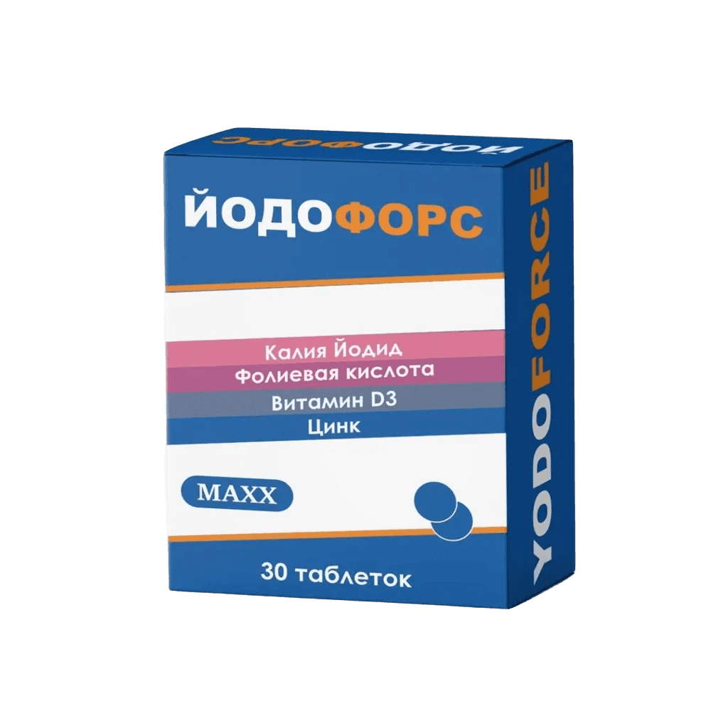 Йодофорс, таб. №30