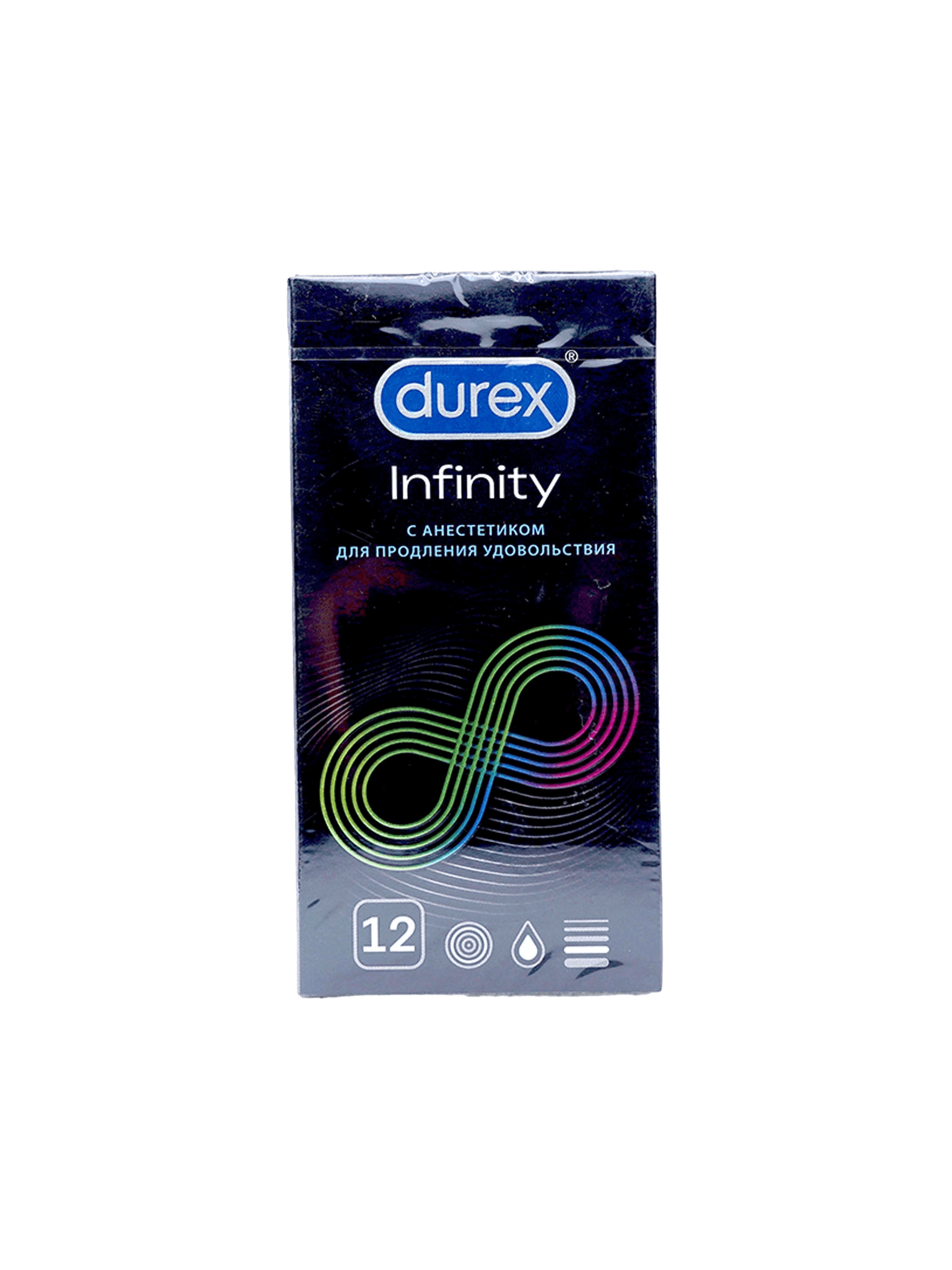 Презервативы Durex Intense Orgasmic, №12 (рельефные)