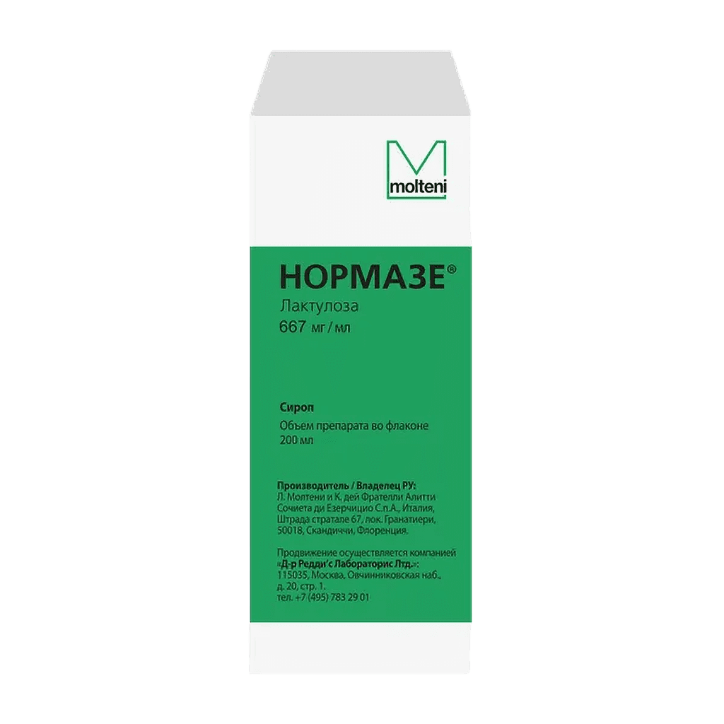 Нормазе, 667 мг/мл, 200 мл, сироп