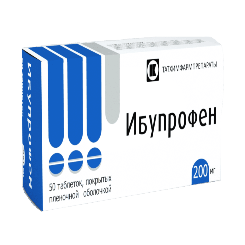 Ибупрофен, 200 мг, таб. №50