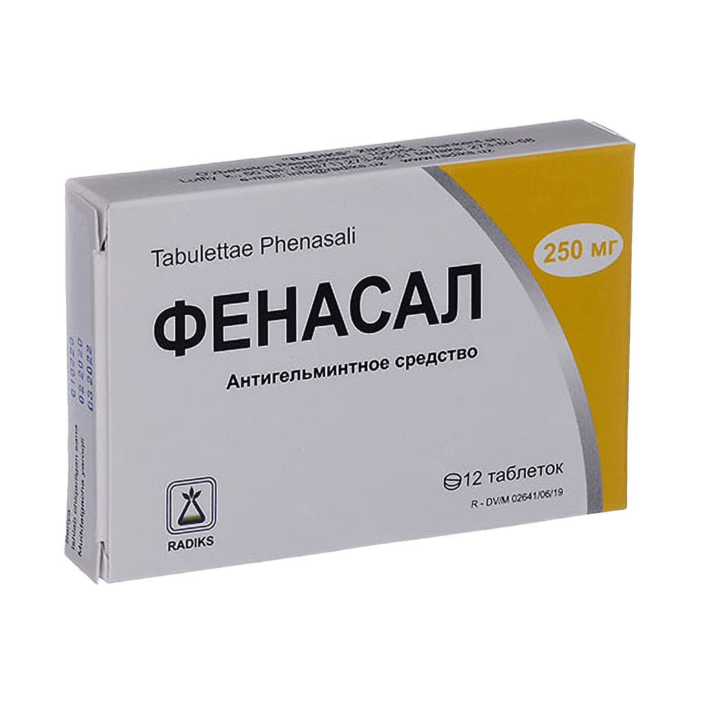 Фенасал, 250 мг, таб. №12