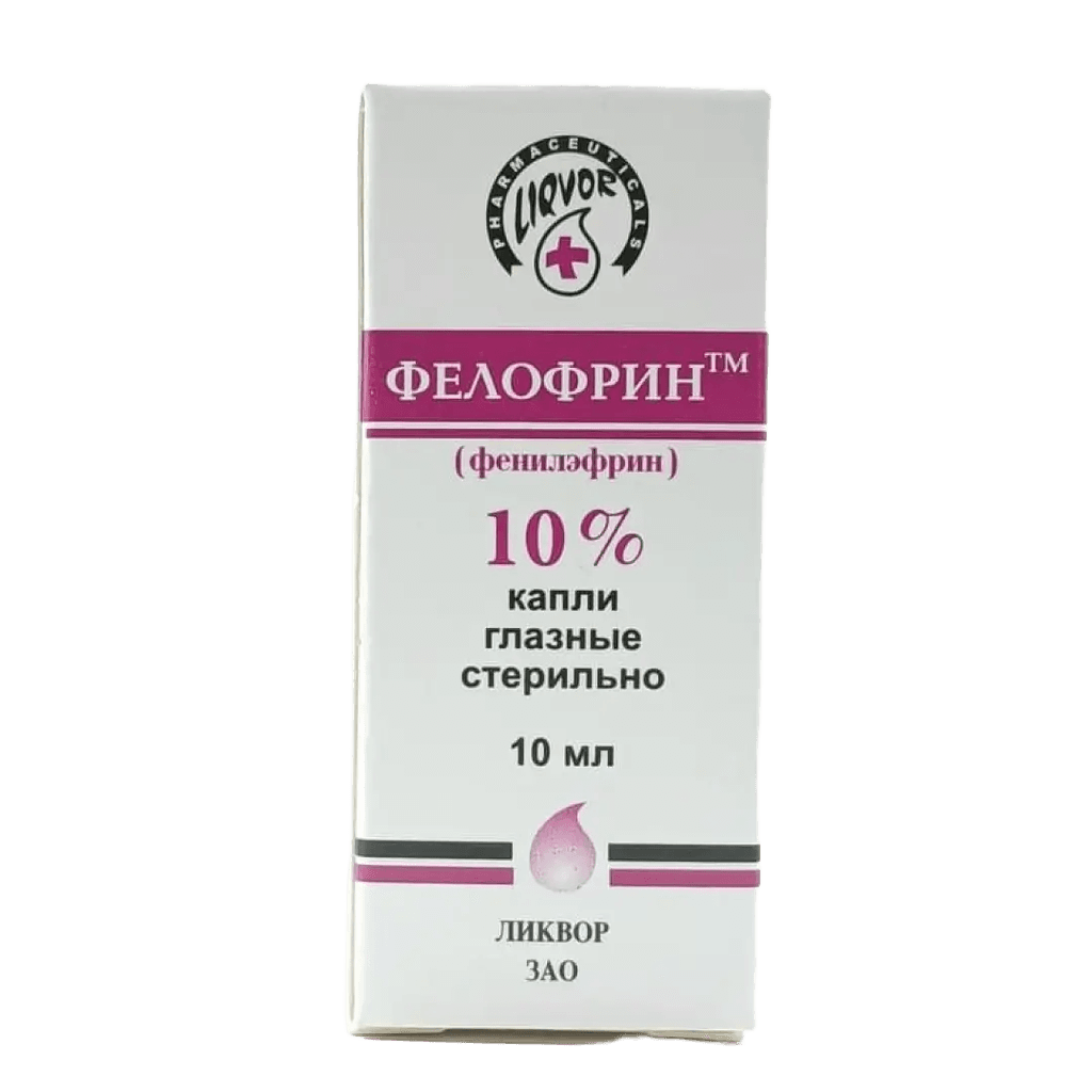 Фелофрин, 10 %, 10 мл, капли глаз.