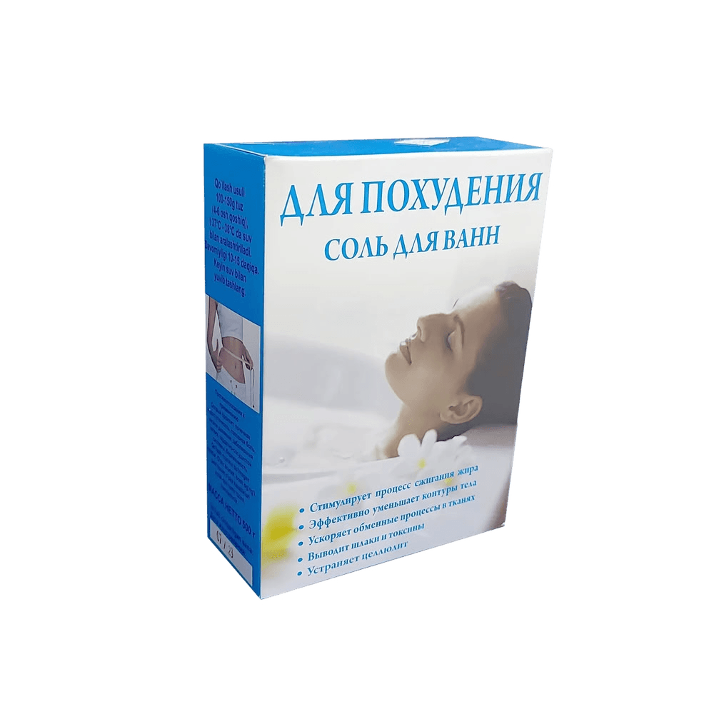 Соль для ванн Для Похудения, 500 г