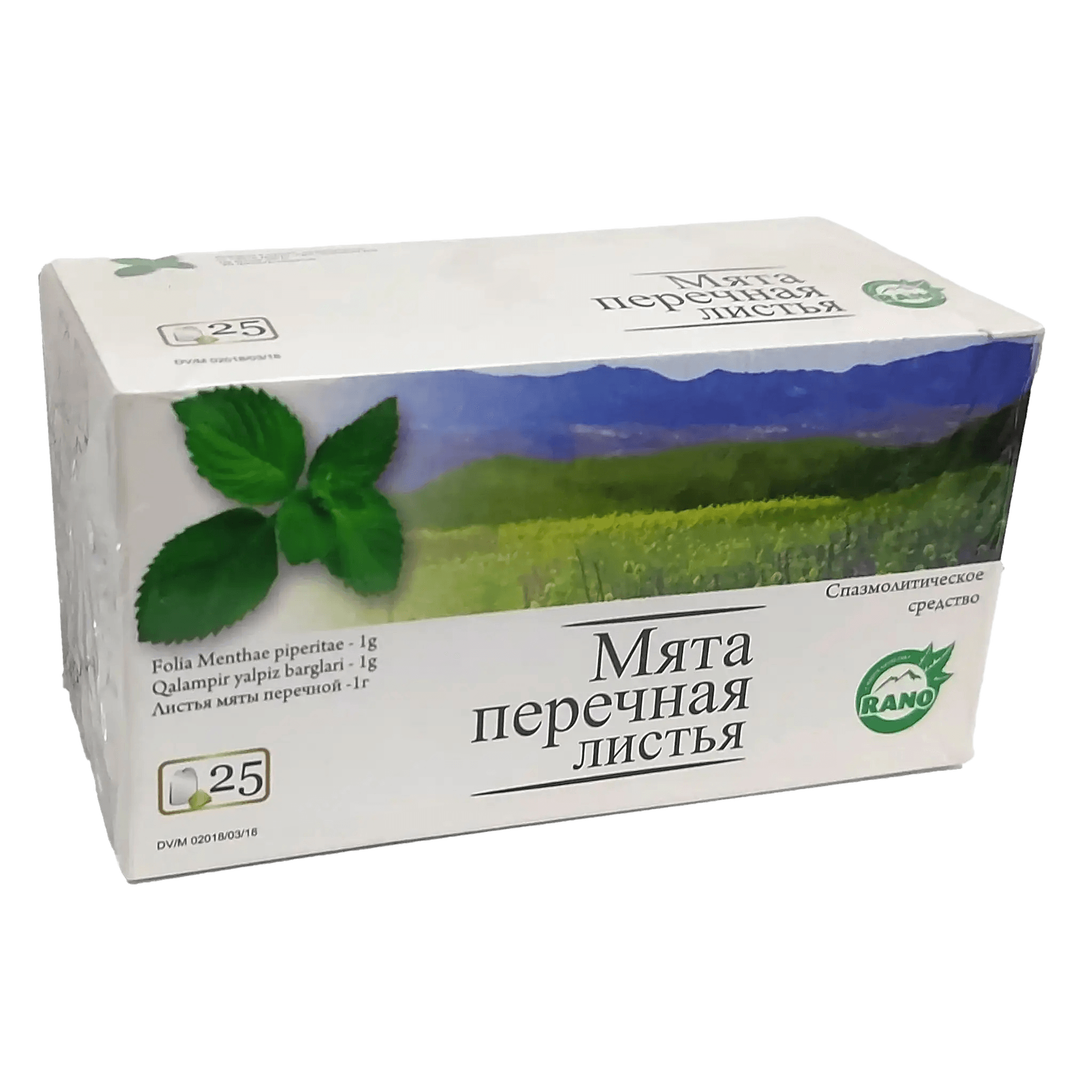 Мяты перечной листья, 1 г, пакетики, №20