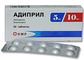 Адиприл, 5 мг/10 мг, таб. №30
